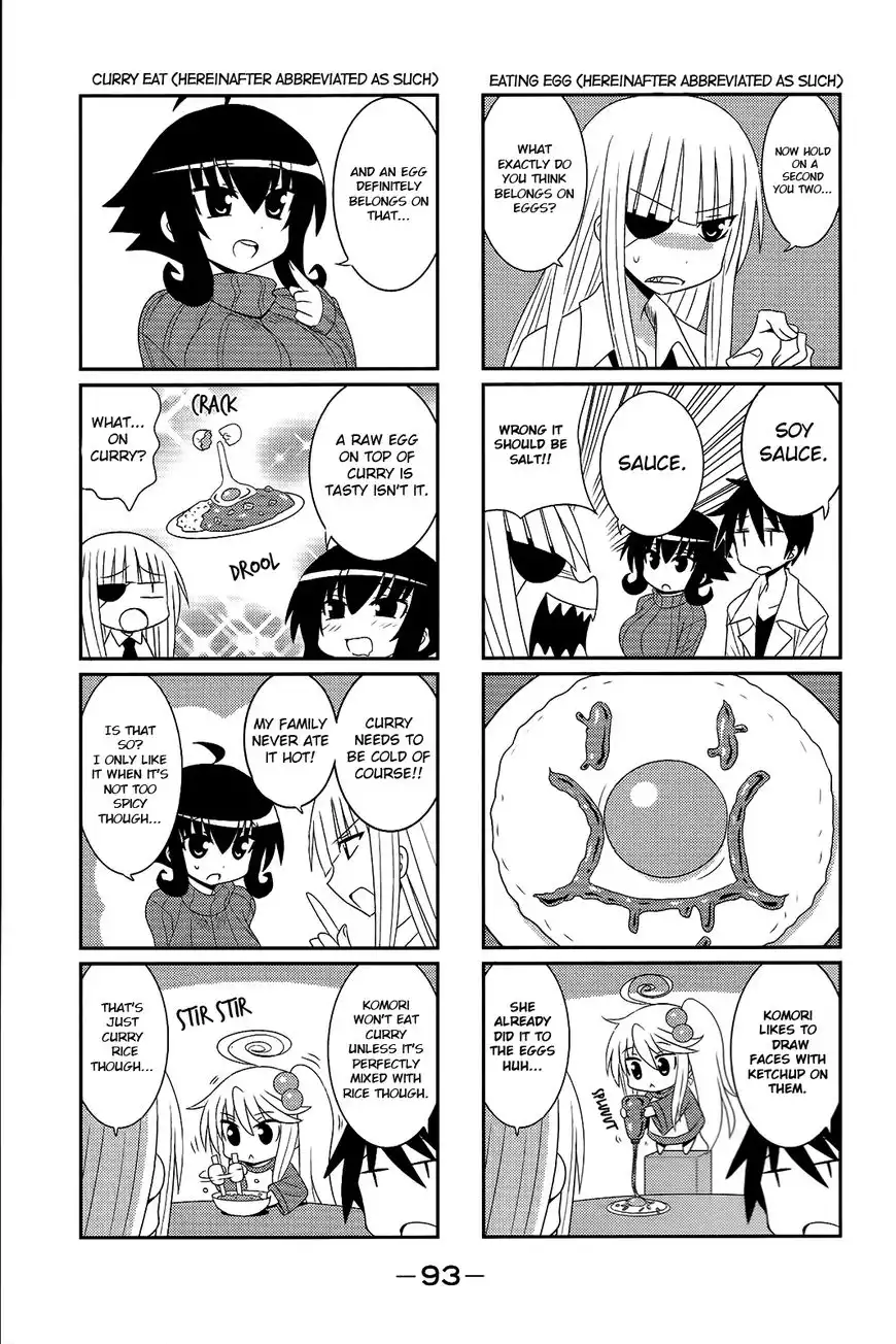 Komori-chan wa Yaruki o Dase Chapter 30 3